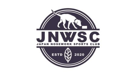 「Nose Work Friendly Match in 岐阜」開催のお知らせ